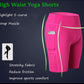 Womens High Waist Workout Yoga Shorts Athletic Leggings Tummy Control Side Pocket for Mobile Phone LANBAOSI